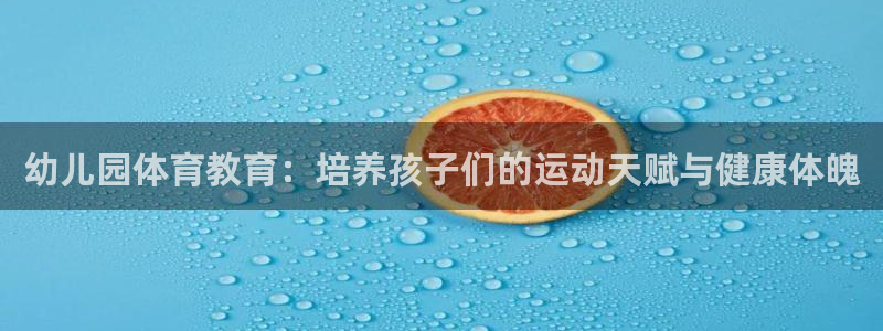 oety欧亿体育官网下载招商电话地址是多少
